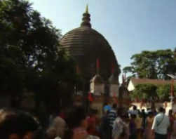 Kamakhya Temple