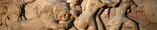 Wall Carving