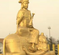 Revered by Buddhists