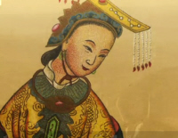 Chinese Empress