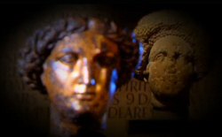 Sulis Minerva