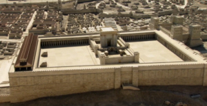 Herod's Inelegant Temple