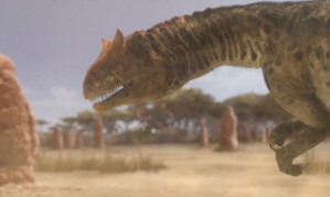 Allosaurus