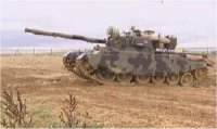 Centurion Tank