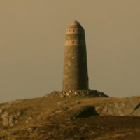 Lonely Monument