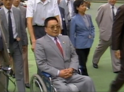 son of Xiaoping