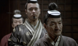 Japan Government