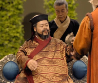 Chinese Emperor
