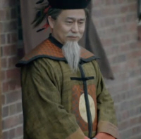 Chinese Official