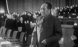 Cultural Revolution