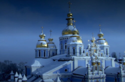 Land of the Rus'
